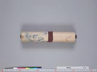 椿葉記　（草稿本（有欠））